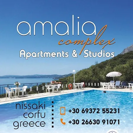 Amalia Complex *