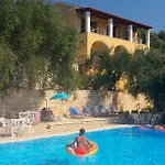 شقة Amalia Complex نساكيون