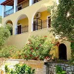 Amalia Complex Apartament *