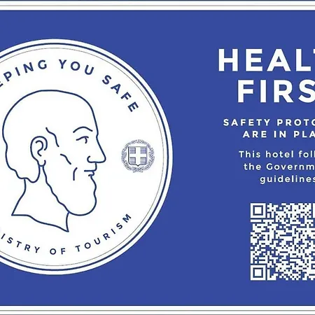 Amalia Complex شقة