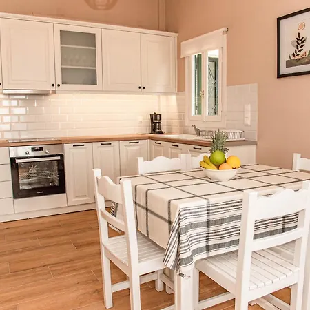 Appartamento Amalia Complex