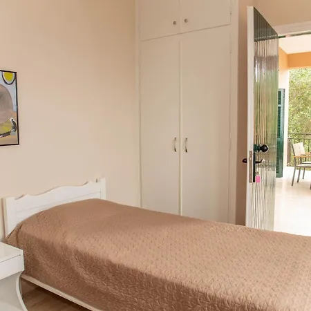 Appartamento Amalia Complex *